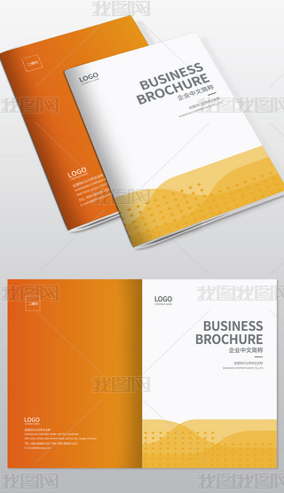 Ƽ(hu)(c)I(y)(hu)(c)