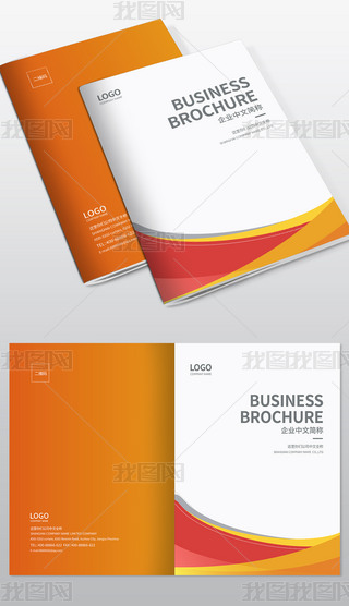 (hu)(c)O(sh)Ӌ(j)I(y)(hu)(c)