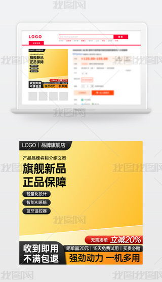 ԭ(chung)ɫ̱Ԍ؈؛(ji)NDģֱͨ܇