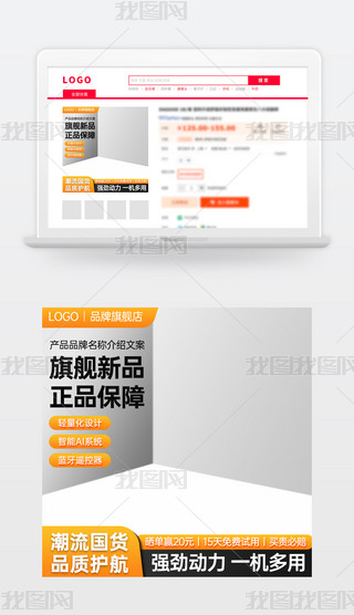 ԭ(chung)ɫ̱Ԍ؈؛(ji)NDģֱͨ܇