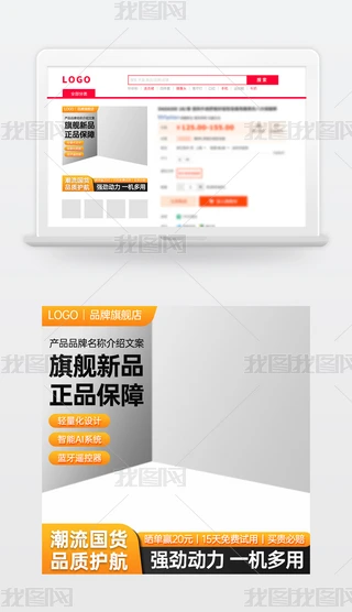 ԭ(chung)ɫ̱Ԍ؈؛(ji)NDģֱͨ܇