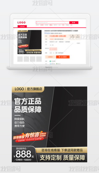 ԭ(chung)ɫԌ؈̻(dng)NDģ؛(ji)ֱͨ܇