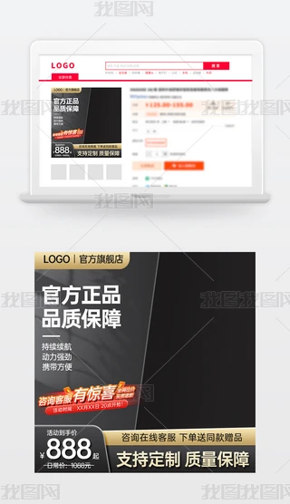 ԭ(chung)ɫԌ؈̻(dng)NDģ؛(ji)ֱͨ܇