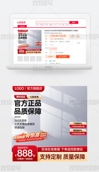 ԭ(chung)tɫԌ؈̻(dng)NDģ؛(ji)ֱͨ܇