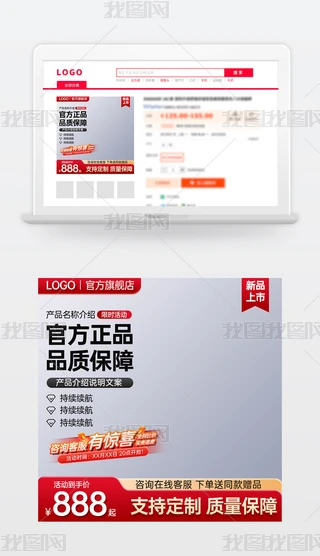 ԭ(chung)tɫԌ؈̻(dng)NDģ؛(ji)ֱͨ܇