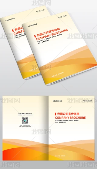 ߶̄(w)I(y)И(bio)(c)