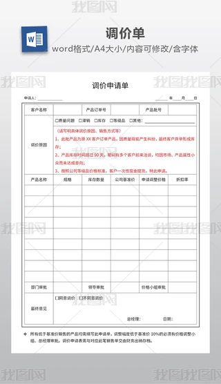 {(dio)r(ji)Ո(qng)νr(ji)