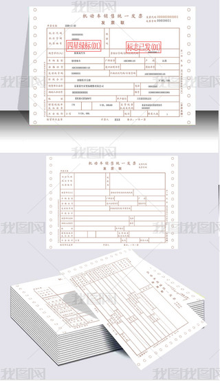 C(j)܇N۽y(tng)һl(f)Ʊ