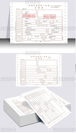 C(j)܇N۽y(tng)һl(f)Ʊ