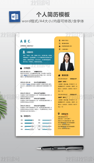 ɫSɫɫ߅(g)˺(jin)vģ