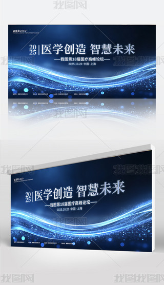 (lin)W(wng)ǻt(y)󽡿t(y)ˎИI(y)ҕXkvչ