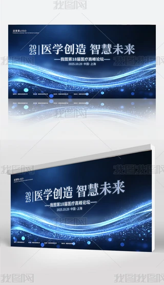 (lin)W(wng)ǻt(y)󽡿t(y)ˎИI(y)ҕXkvչ