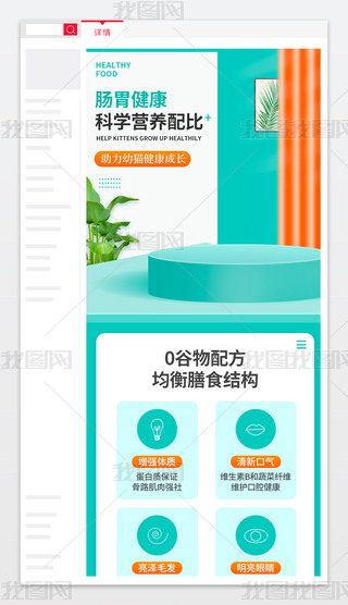 (jin)s(dng)؈ZZԔ(y)