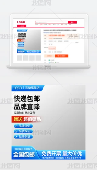 ԭ(chung){(ln)ɫ̱Ԍ؈؛(ji)NDģֱͨ܇