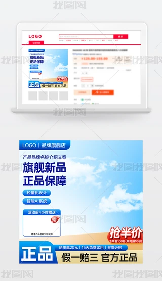 ԭ(chung){(ln)ɫ̱Ԍ؈؛(ji)NDģֱͨ܇