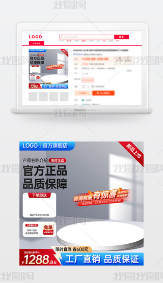 ԭ(chung){(ln)ɫԌ؈̻(dng)NDģ؛(ji)ֱͨ܇