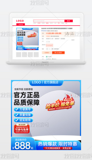 ԭ(chung){(ln)ɫԌ؈̻(dng)NDģ؛(ji)ֱͨ܇