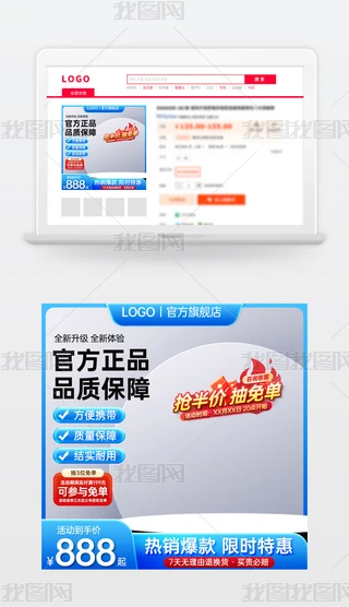 ԭ(chung){(ln)ɫԌ؈̻(dng)NDģ؛(ji)ֱͨ܇