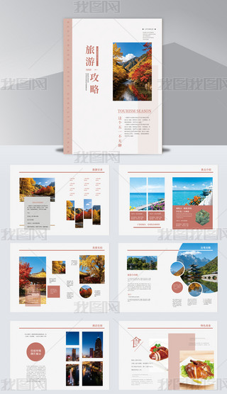 º(jin)sL(fng)ИI(y)c(din)BcָϽ(hu)(c)