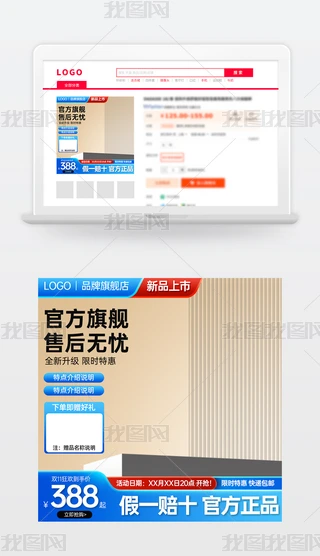 ԭ(chung){(ln)ɫ̱Ԍ؈؛(ji)NDģֱͨ܇