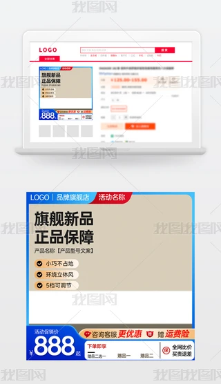 ԭ(chung){ɫԌ؈̻ӴNDģ؛(ji)ֱͨ܇