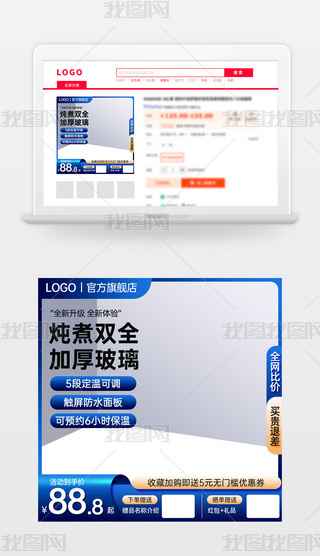 ԭ(chung){(ln)ɫԌ؈̻(dng)NDģ؛(ji)ֱͨ܇