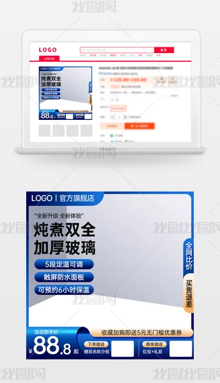 ԭ(chung){ɫԌ؈̻ӴNDģ؛(ji)ֱͨ܇