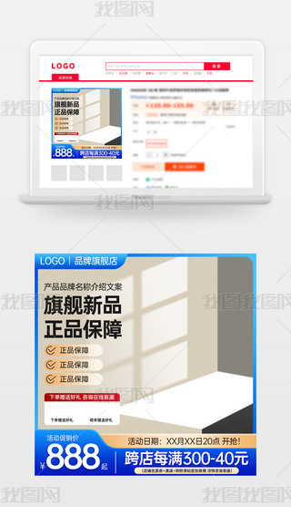 ԭ(chung){(ln)ɫԌ؈̻(dng)NDģ؛(ji)ֱͨ܇