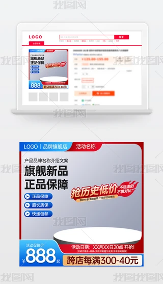 ԭ(chung)tɫԌ؈̻ӴNDģ؛(ji)ֱͨ܇