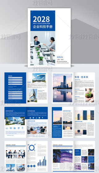 {ɫF(xin)ƼLI(y)չʾPS׮