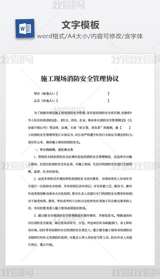 ʩF(xin)(chng)ȫf(xi)h