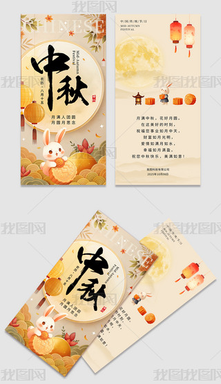 ﹝(ji)RƬՈ(qng)˾(wn)Ƭ