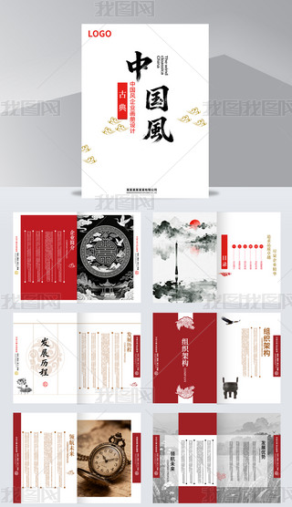 Ї(gu)L(fng)(chung)I(y)(hu)(c)չF(xin)y(tng)ĻcI(y)L(fng)PS