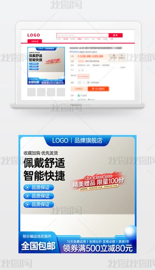 ԭ(chung){(ln)ɫ̱Ԍ؈؛(ji)NDģֱͨ܇