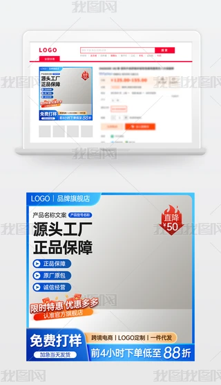 ԭ(chung){(ln)ɫ̱Ԍ؈؛(ji)NDģֱͨ܇