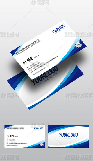 ԭ(chung)s{ɫ̄տƼu׃I(y)˾TƬģ