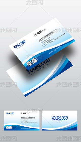 ԭ(chung)s{ɫ̄տƼu׃I(y)˾TƬģ