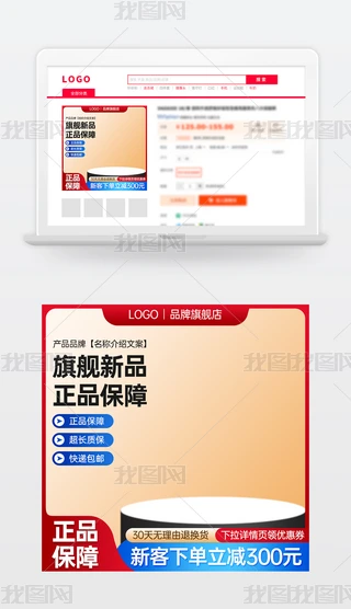 ԭ(chung)tɫԌ؈̻ӴNDģ؛(ji)ֱͨ܇