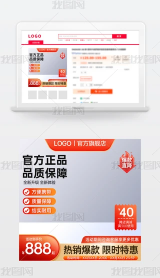 ԭ(chung)tɫԌ؈̻ӴNDģ؛(ji)ֱͨ܇