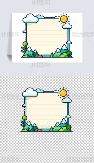 Lͨ߅ɐۼl(xing)L(fng)(du)ԒxС(bo)߅߅