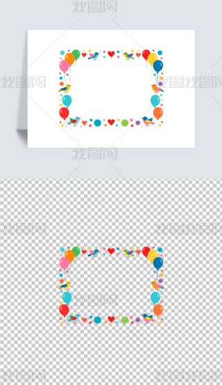 һͯ(ji)(chung)ɫB߅