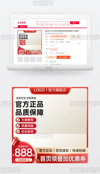 ԭ(chung)tɫԌ؈̻ӴNDģ؛(ji)ֱͨ܇