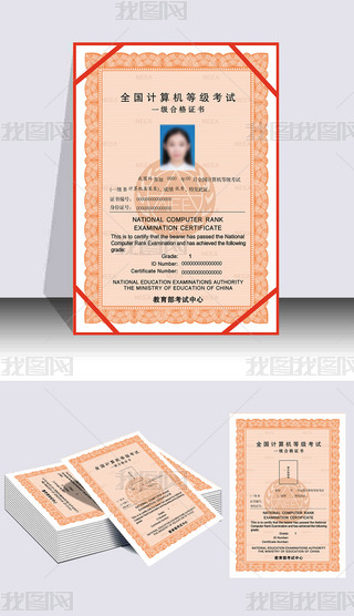 ȫӋ(j)C(j)ȼԇһϸC