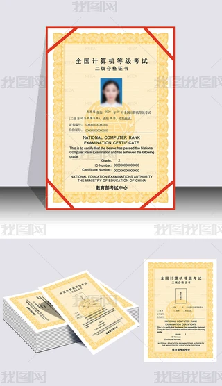 ȫ(gu)Ӌ(j)C(j)ȼ(j)ԇ(j)ϸC