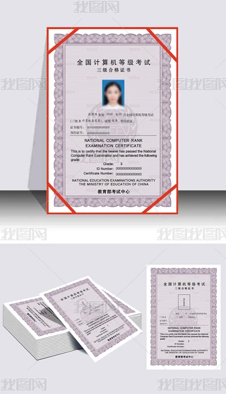 ȫ(gu)Ӌ(j)C(j)ȼ(j)ԇ(j)ϸC