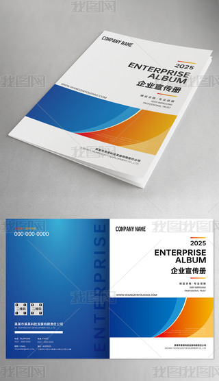 ԭ(chung)s{ɫa(chn)ƷI(y)ƼԷO(sh)ӋƤO(sh)Ӌ