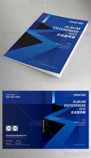 ԭ(chung)(jin)s{(ln)ɫa(chn)ƷI(y)Ƽ(hu)(c)O(sh)Ӌ(j)ƤO(sh)Ӌ(j)