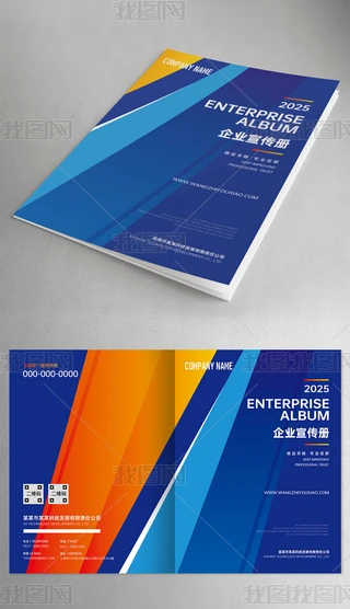 ԭ(chung)(jin)s{(ln)ɫa(chn)ƷI(y)Ƽ(hu)(c)O(sh)Ӌ(j)ƤO(sh)Ӌ(j)