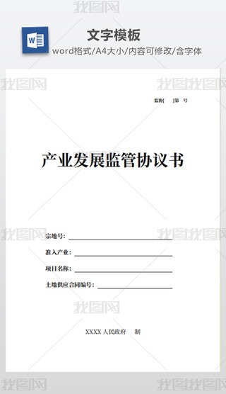 a(chn)I(y)l(f)չO(jin)܅f(xi)h