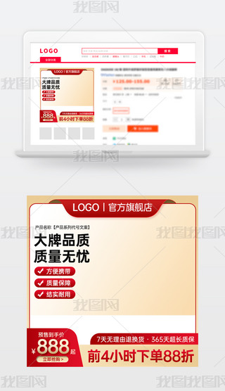 ԭ(chung)tɫԌ؈̻ӴNDģ؛(ji)ֱͨ܇